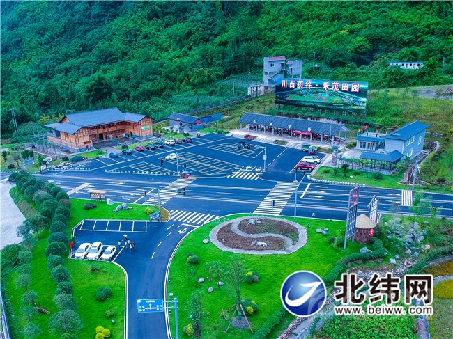蘆山禾茂田園 依托地域優勢,發展農旅經濟.jpg