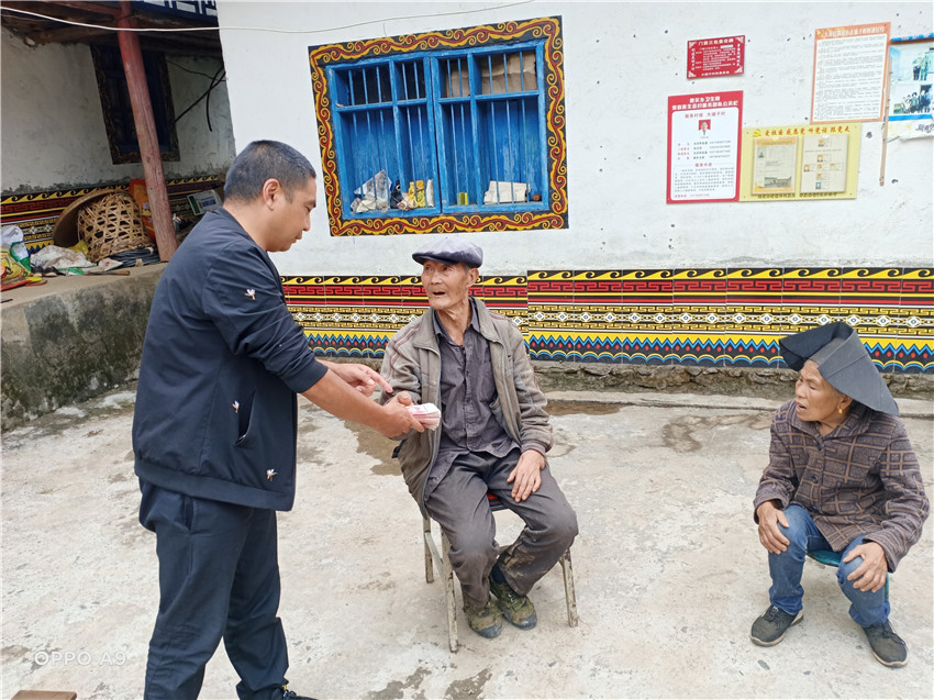 圖為三埡鎮.jpg 圖為三埡鎮.jpg