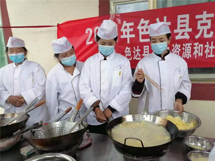 克果鄉.png 克果鄉.png