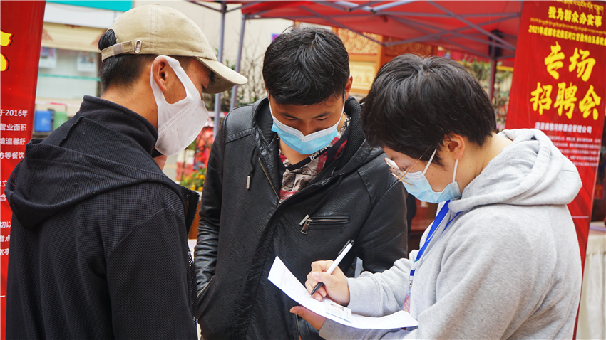 企業在登記.png 企業在登記.png