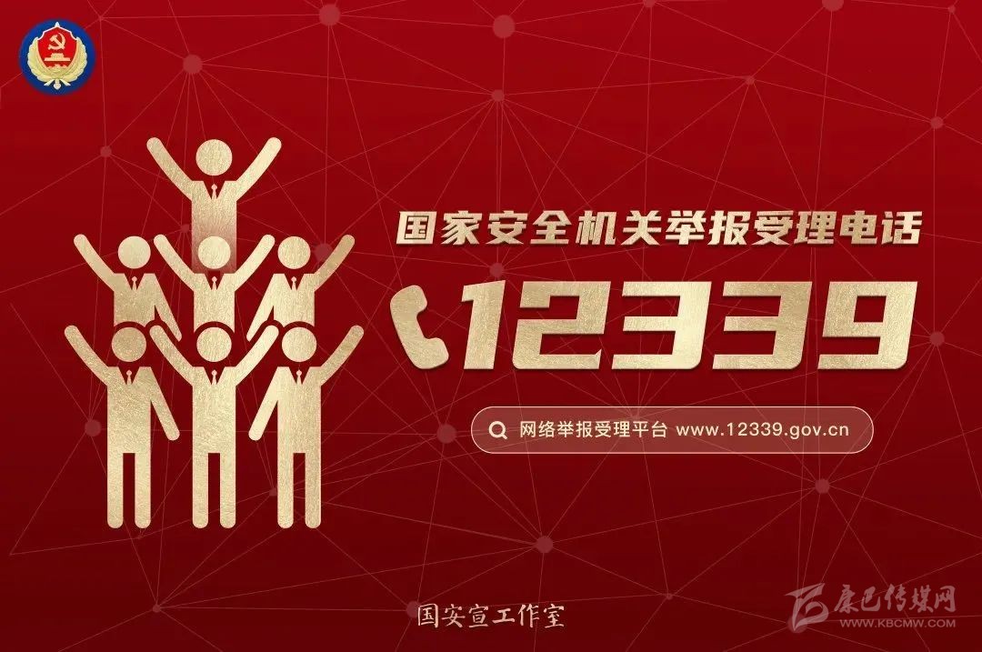 微信圖片_20220409193443.jpg 微信圖片_20220409193443.jpg