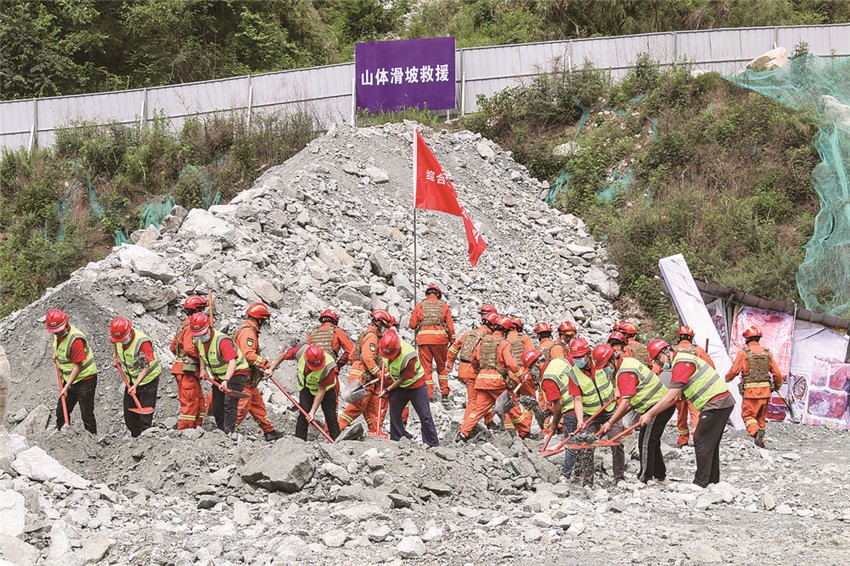 圖為山體滑坡.jpg 圖為山體滑坡.jpg
