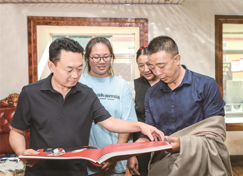 沈陽與聯系.jpg 沈陽與聯系.jpg