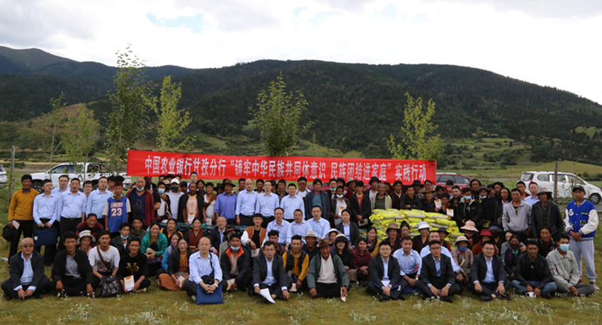 IMG_1436“全家?！?JPG