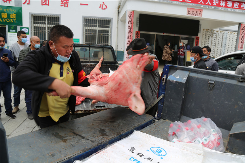 為燕子溝鎮各.jpg 為燕子溝鎮各.jpg