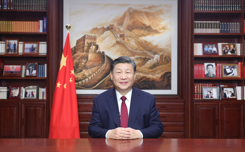 新年前夕,習近平通過中央廣播電視總臺和互聯網,發表二〇二四年新年賀詞。